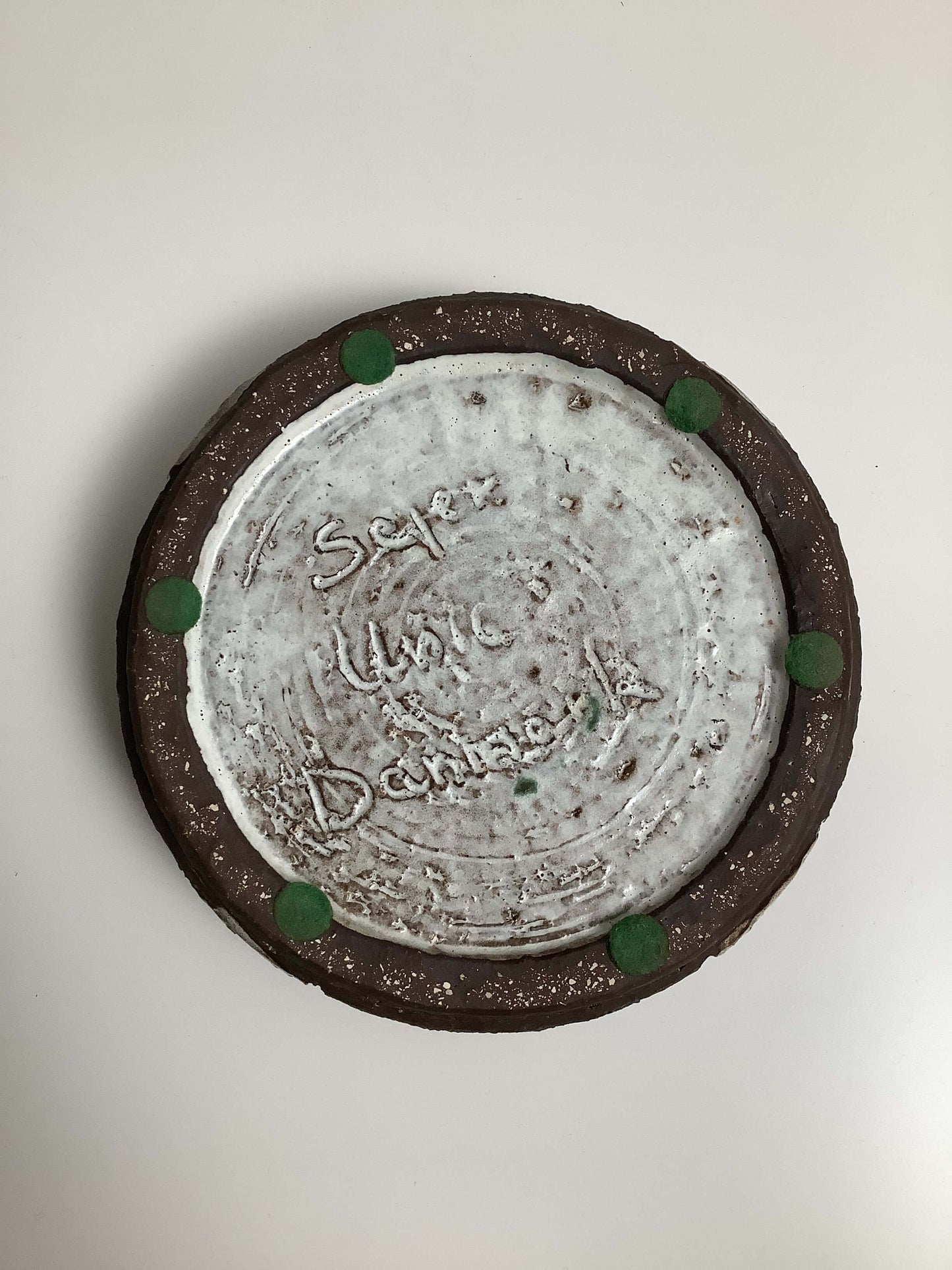 Keraaminen kulho, Sejer Unic studio Keramic 60-luku