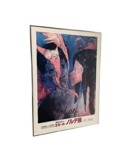 Emil Nolde julistetaulu, 80-luku