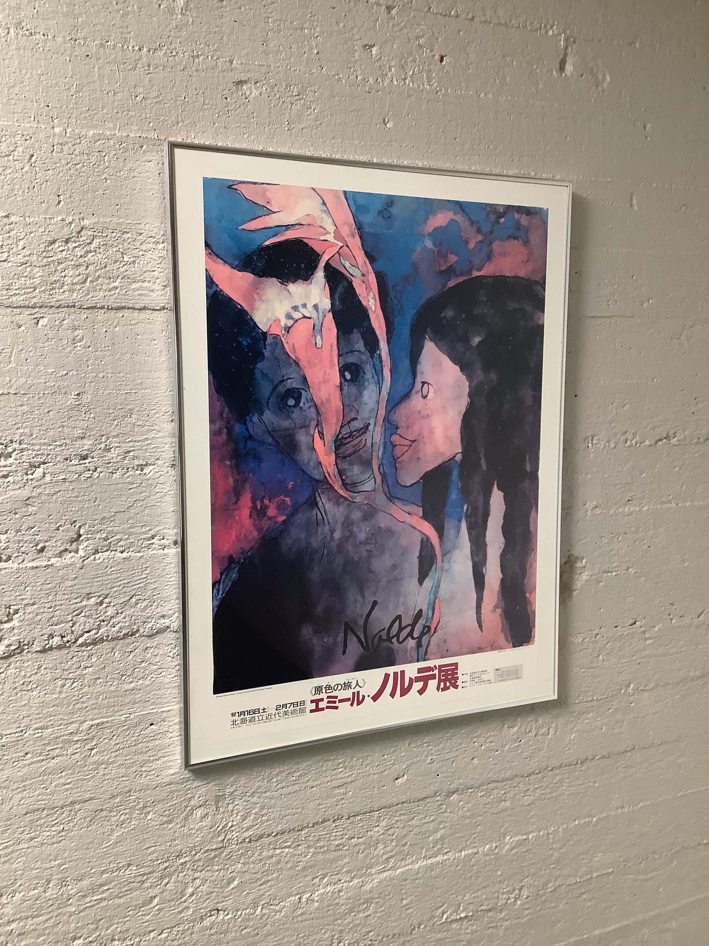 Emil Nolde julistetaulu, 80-luku