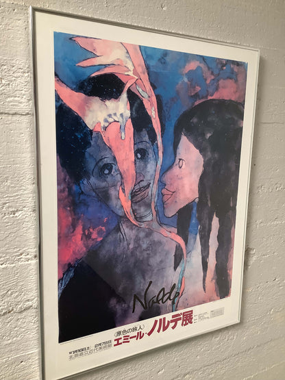 Emil Nolde julistetaulu, 80-luku