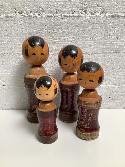 Kokeshi nukkeperhe, Japani 60/70-luku